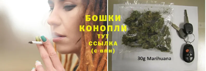 Канабис LSD WEED  Волжск 